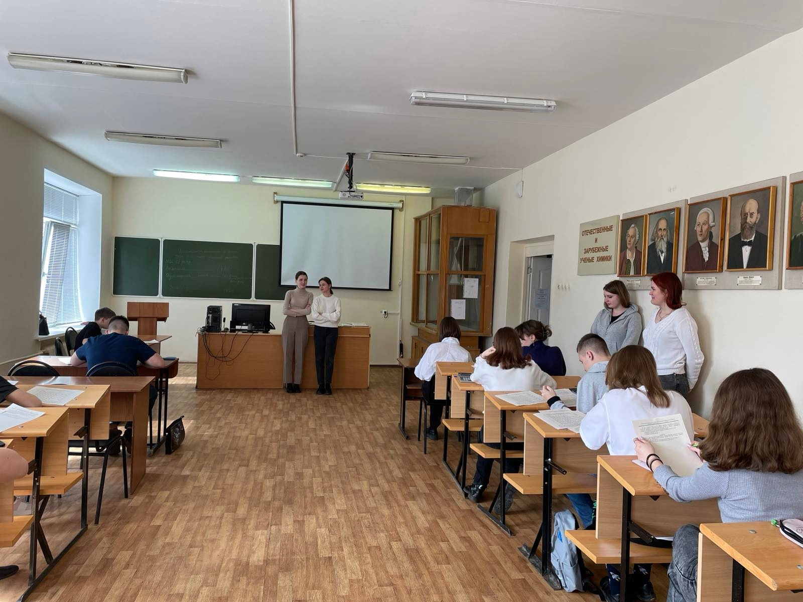 Завершилась Региональная олимпиада школьников по химии